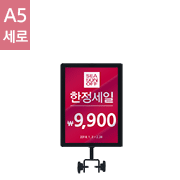 HIP-00BK