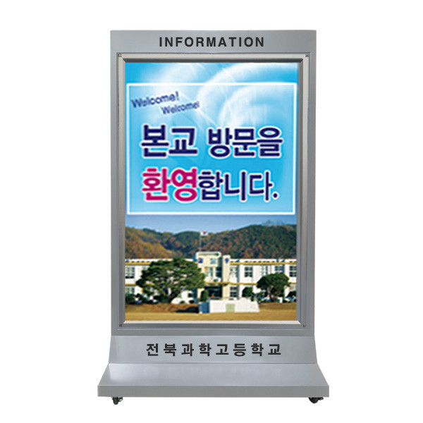 삼화에스앤디 쇼핑몰,OSI-103D