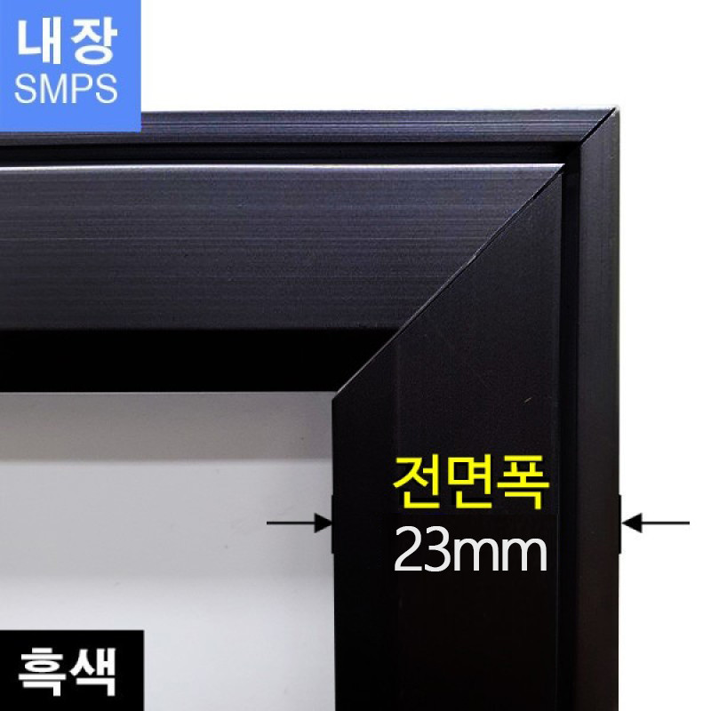 인플립 M45