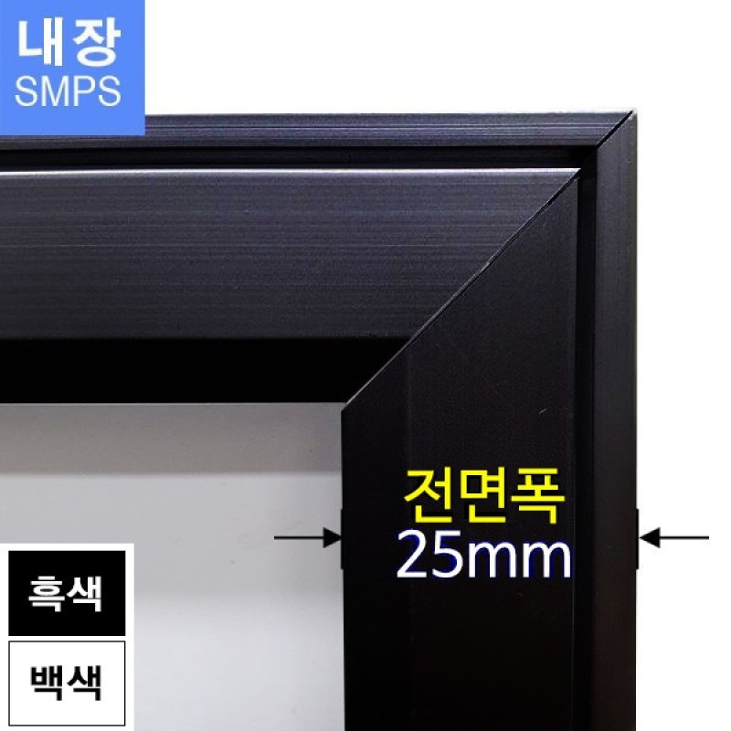 인플립 M60
