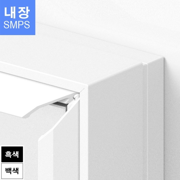 삼화에스앤디 쇼핑몰,인플립 M60