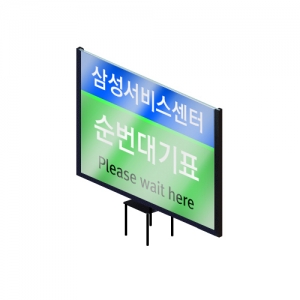 삼화에스앤디 쇼핑몰,TBO-12BK