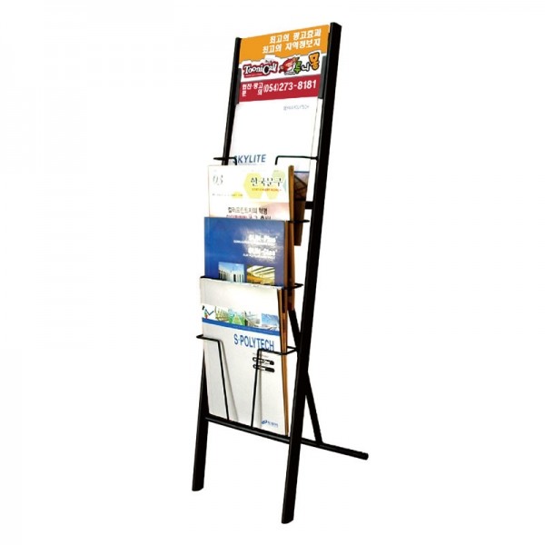 삼화에스앤디 쇼핑몰,CS-208K